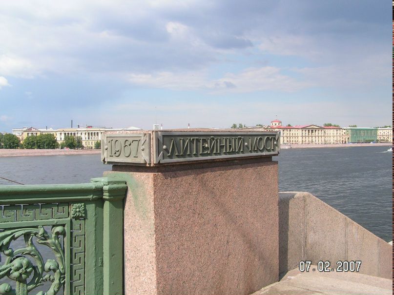 Игорь Кудрявцев | 