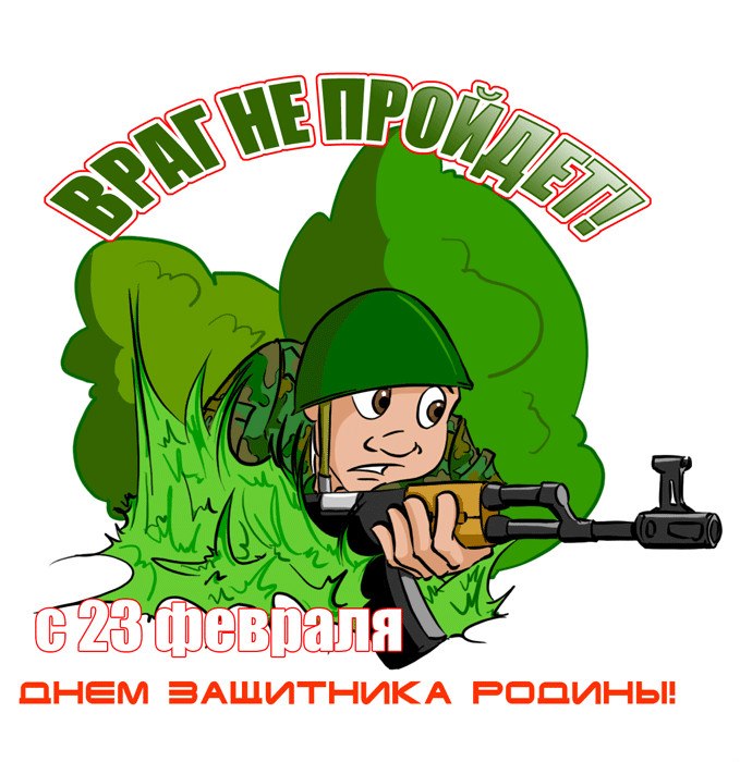 Екатерина Сушкова | Минск