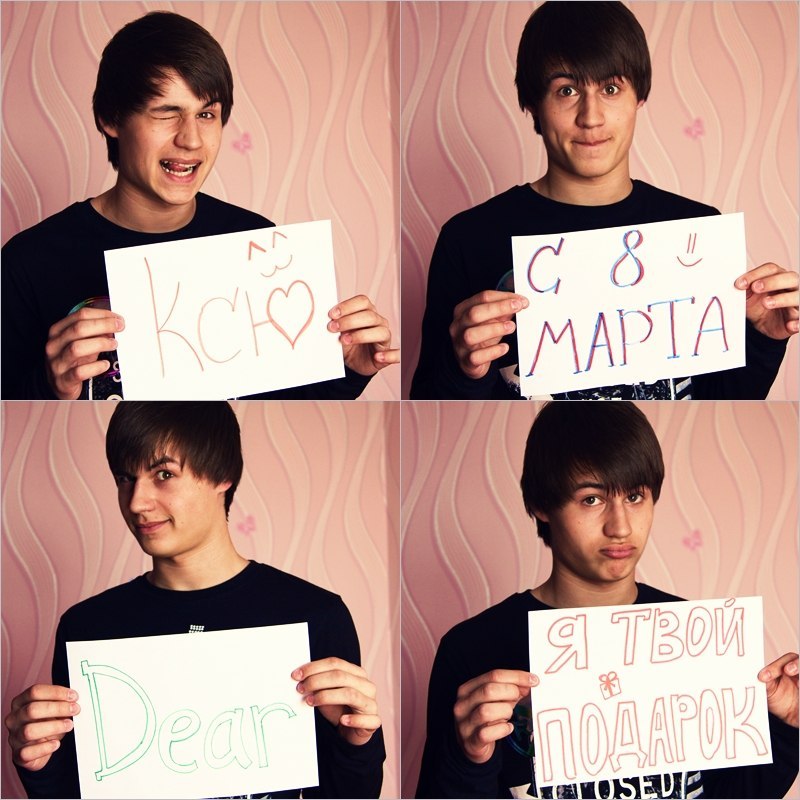 Ксения Афонина | Омск