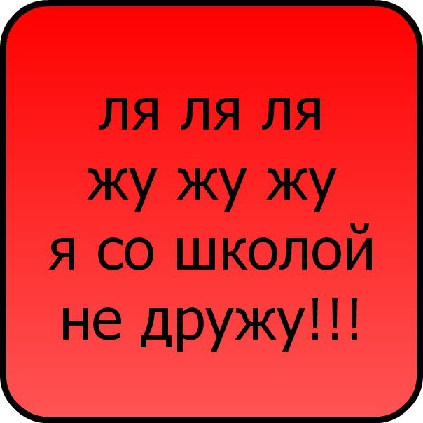 Александр Русинов Васильевич | Екатеринбург