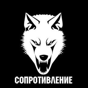 Артем Филоненко ๖ۣۜA.๖ۣۜC.๖ۣۜA.๖ۣۜB | Москва