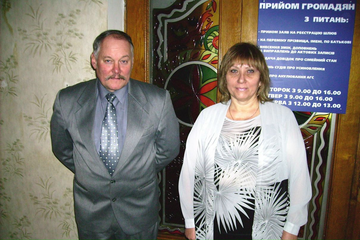 Наташа Титова | Запорожье