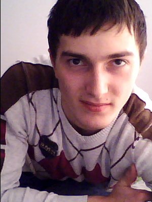 Тарас Ільо | Новояворовск