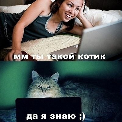 Константин Кобычев Tirel | Якутск