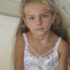 Аватар: Ecaterina Crupnic