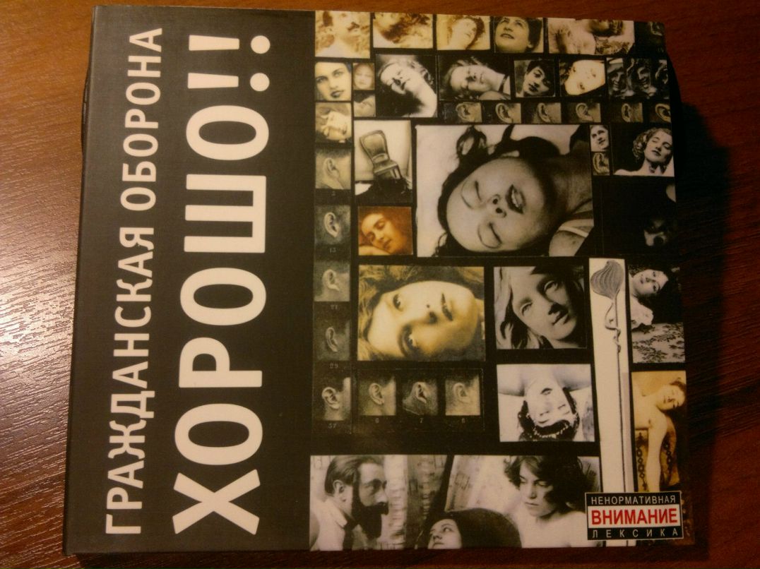 Павел Амфитеатров | Екатеринбург