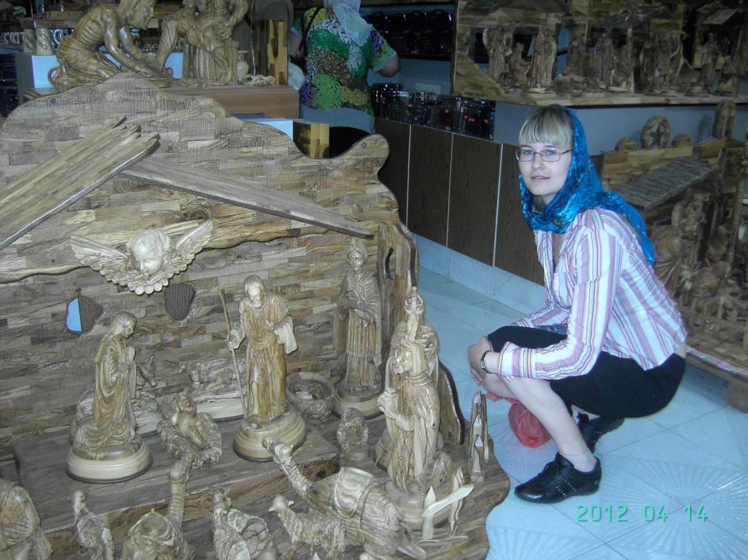 Алина Положенко | Екатеринбург