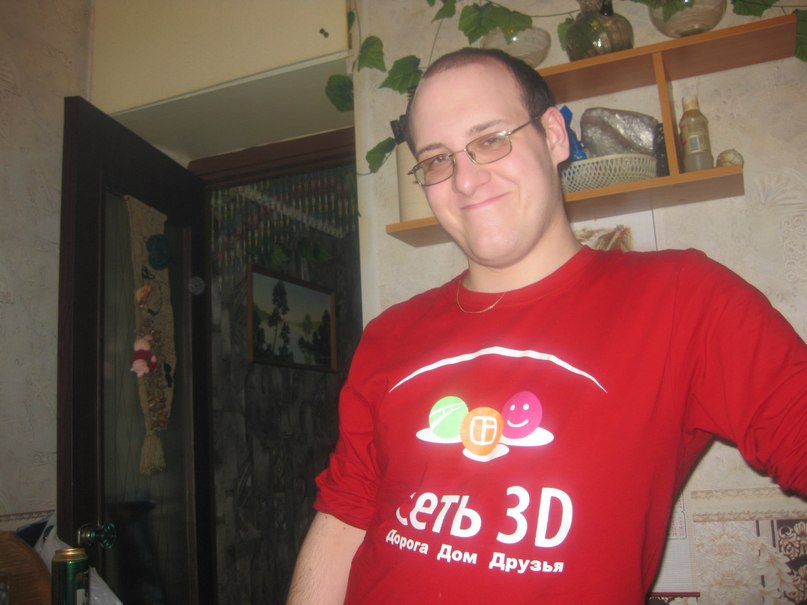 Антон Шевченко Б@nder@s | Екатеринбург