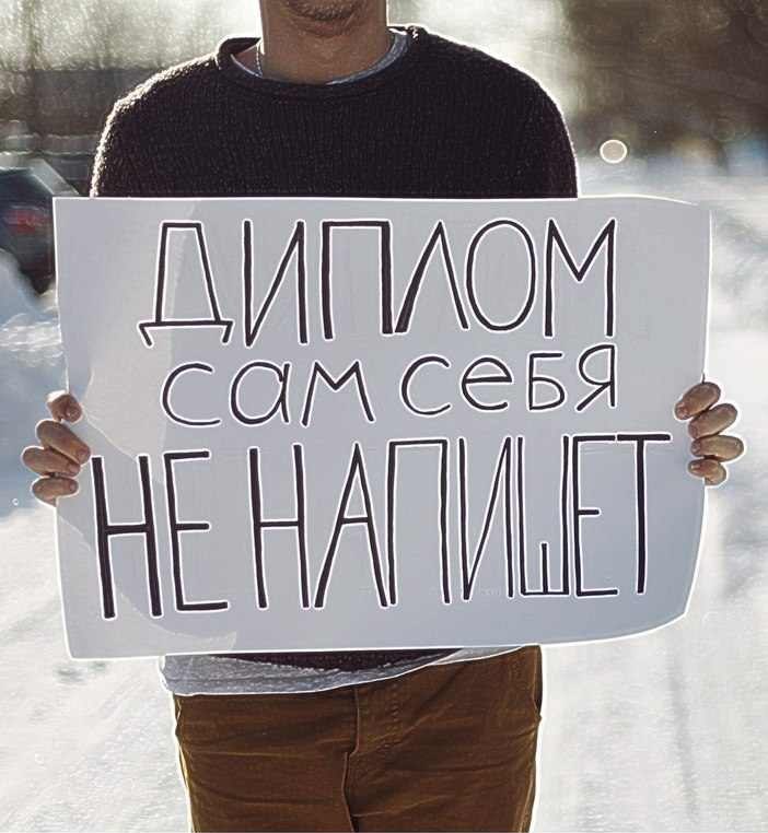 Мухамед Буганов | Алматы