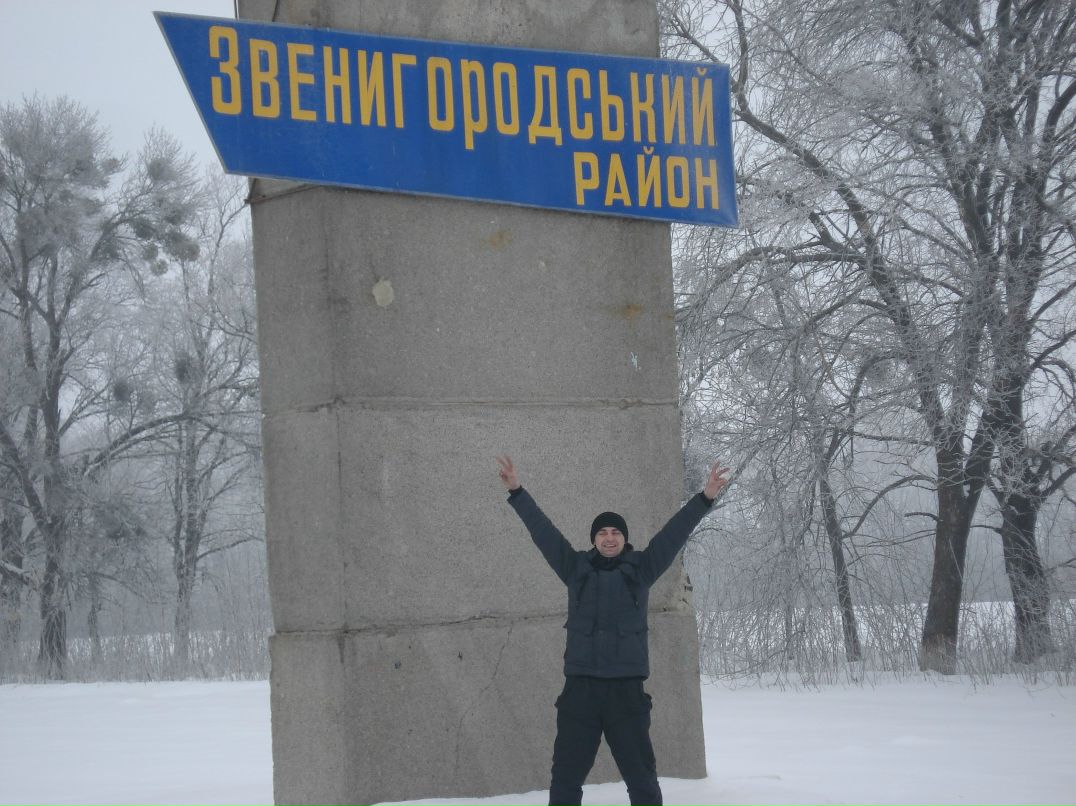 Анатолий Звенигородский ZveniK | Благовещенское / Ульяновка