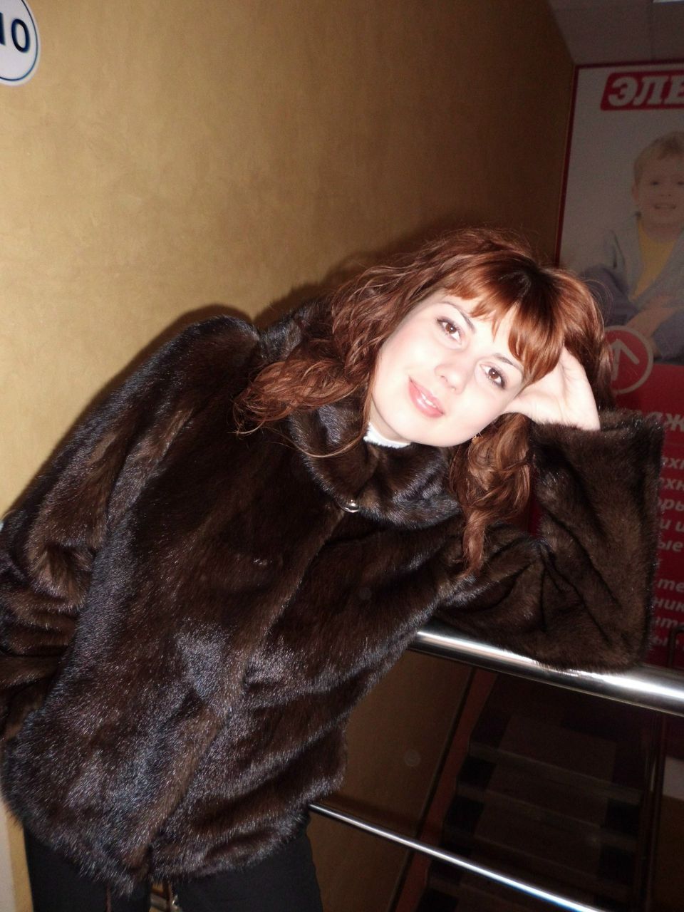 Олеся Камаева Владимировна | Луховицы