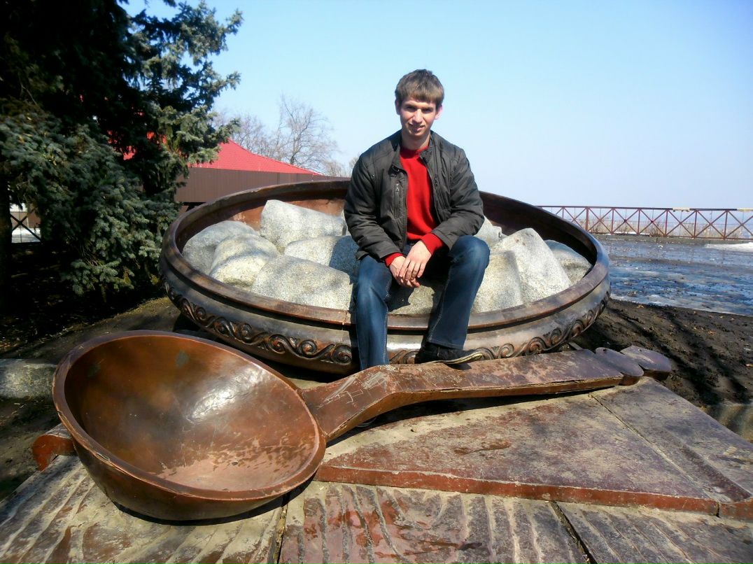 Александр Бобрицкий | Черкассы