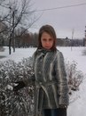 Фотография Емельяновой Кристины