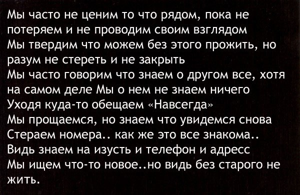 Владлена Токмакова | Уфа