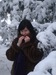 Наталия Субботина фотография #33
