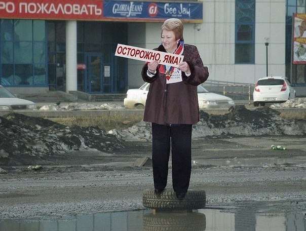 [ТТ] НИЖНИЙ ТАГИЛ