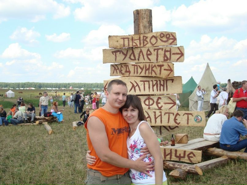 Татьяна Кузнецова | Подольск