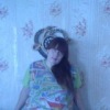 Аватар: Оксана Большакова