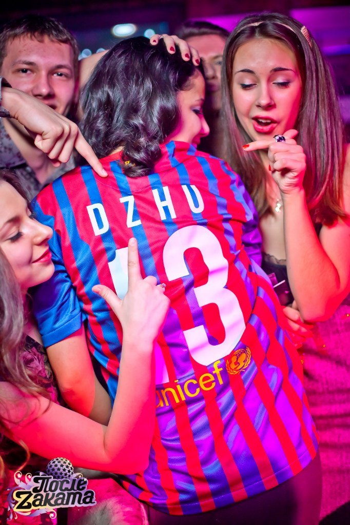 Настя Юсим | 