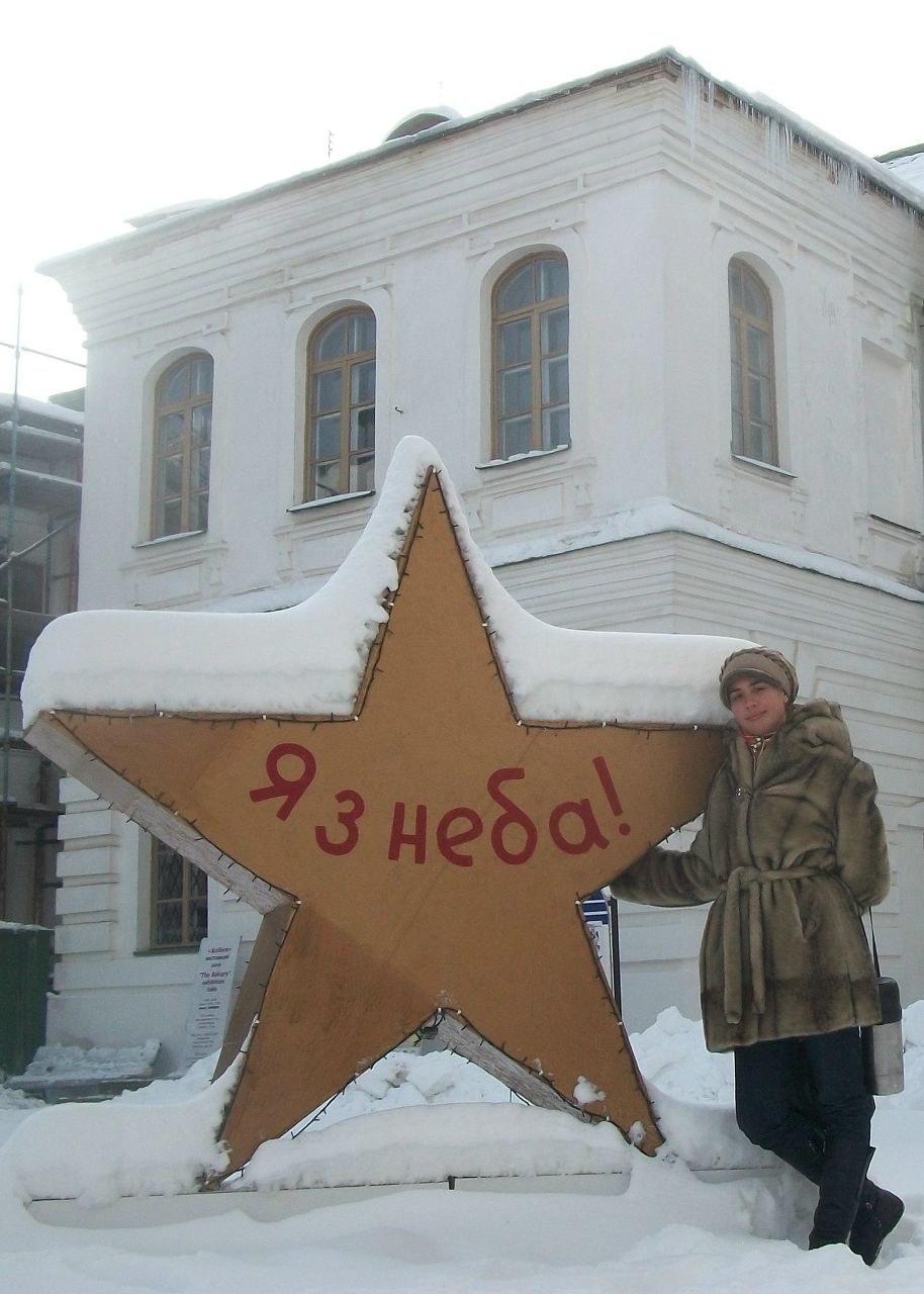 Елена Мордвинцева | Волгоград