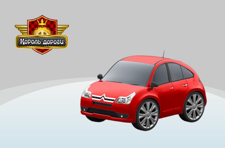 Daniil Galkin | Mülheim an der Ruhr