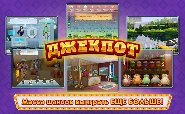 игровые автоматы слот