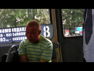Мужику весело...
