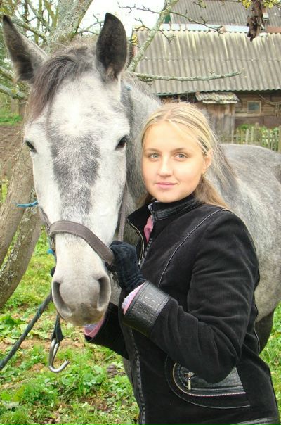 №24, Дарья Сологуб №24, Дарья Сологуб