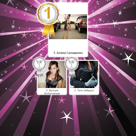 №85, Віктор Войтовик, 33 года, Trondheim №85, Віктор Войтовик, 33 года, Trondheim