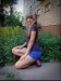 Ольчик Грачева фотография #11 (источник - https://vk.com/id89958694)