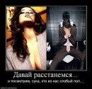 №2 Наинка Владимировна