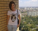 №16 Ангелина Голикова