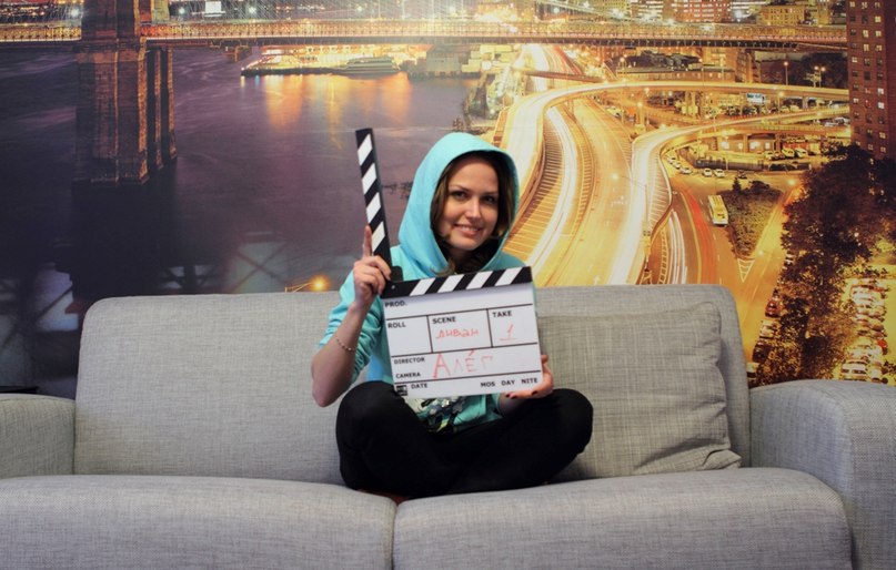 Алёна Рыжова | Москва