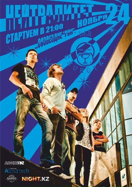 №116, Чеша Наджаф-Заде, 41 год, Giza, Египет №116, Чеша Наджаф-Заде, 41 год, Giza, Египет