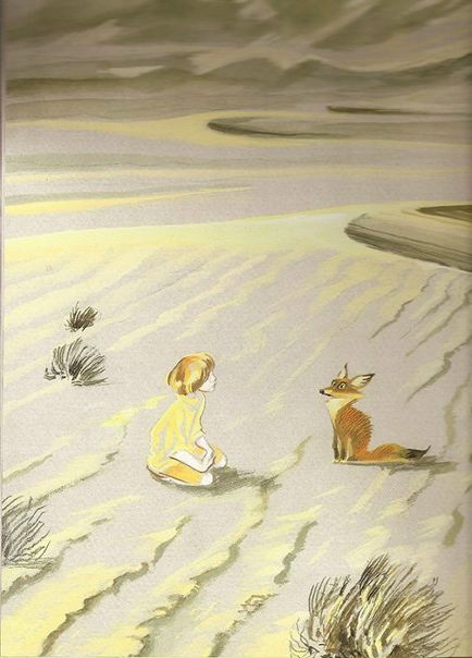 №48, Надежда Волкова, Самара №48, Надежда Волкова, Самара