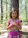 Фотография Фахриевой Айгуль