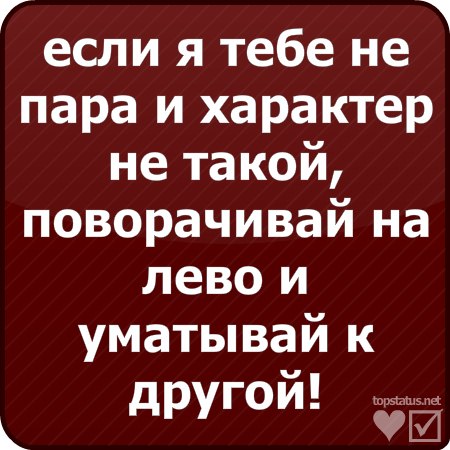 Юлия Мешкова | Тюмень