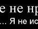 Алеся Зайцева фотография #37