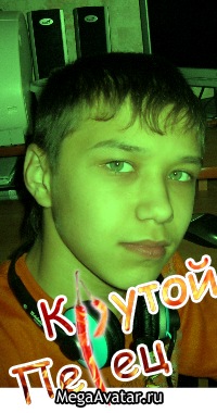 №42, Никита Таймурзин №42, Никита Таймурзин