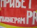 Ира Щербинина фотография #47