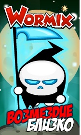 №20, Коля Фирсов №20, Коля Фирсов