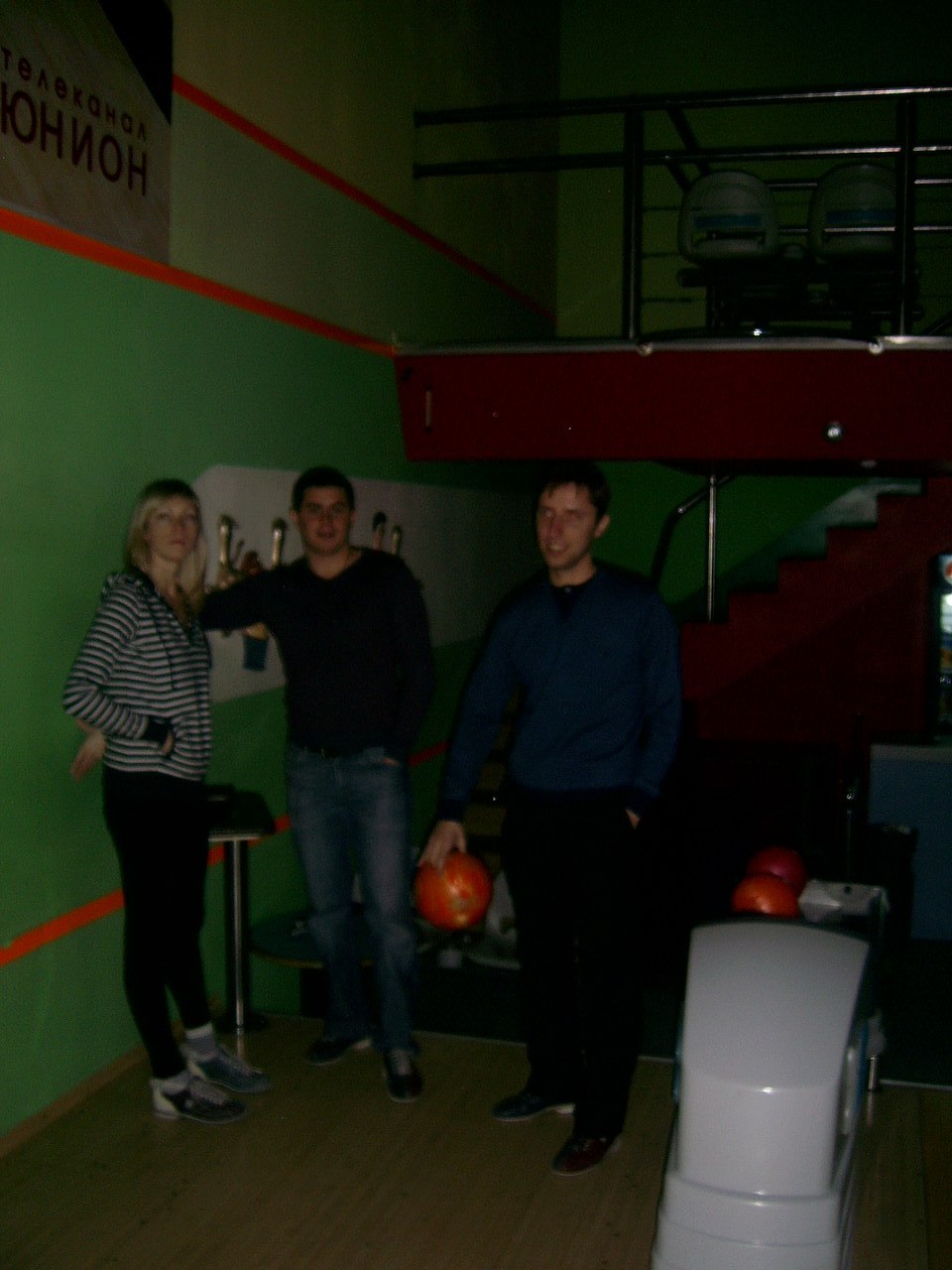 Сергей Черевач | Каменское / Днепродзержинск