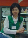 Фотография Фисай Татьяны