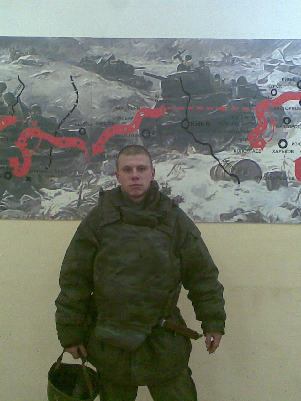 Александр Денисов Blink | Орёл