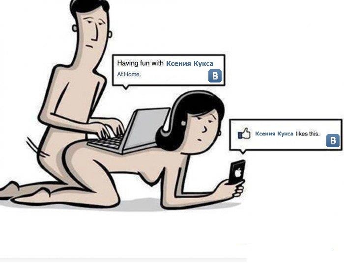 Ксения Кукса <Куксёныш 