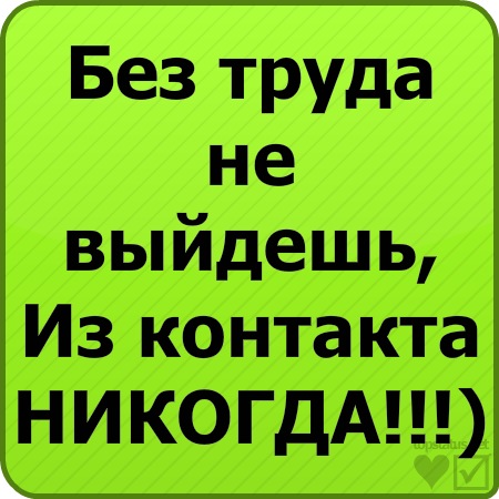 №60, Илюха Курковский, 27 лет, Херсон №60, Илюха Курковский, 27 лет, Херсон
