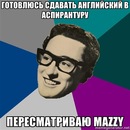 Кристиан Молотов, 36 лет, Москва, Россия, 21.04.1989