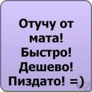 №3 Ирина Николаенко : профиль, фото, статус - ВКонтакте