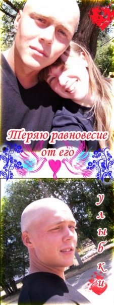 №22, Мария Абрамова, Двуреченск №22, Мария Абрамова, Двуреченск