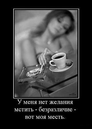 №66, Margarita Pigalova, 37 лет, Falconara Marittima №66, Margarita Pigalova, 37 лет, Falconara Marittima